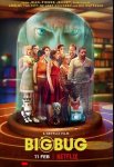 Большой баг / BigBug (2022)