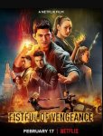 Кулаки возмездия / Fistful of Vengeance (2022)