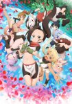 В сердце куноити Цубаки / Kunoichi Tsubaki no Mune no Uchi (2022)