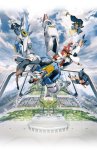 Мобильный воин Гандам: Ведьма с Меркурия / Kidou Senshi Gundam: Suisei no Majo (2022)