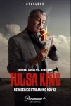 Король Талсы / Tulsa King (2022)