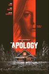Извинение / The Apology (2022)