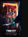 Времени в обрез / Time Cut (2024)